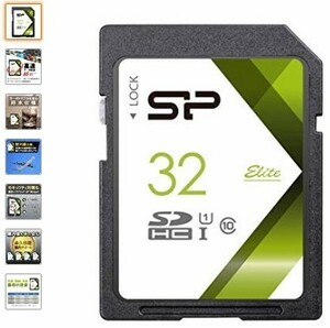 silicon power SD card 32GB Class10 UHS-1 MAX85MB/s SP032GBSDHAU1V10AB