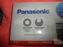 PANASONIC SPECIAL K-KJ83MTP44 ENELOOP FAMILY SET TOKYO OLYMPICS MODEL SIZE3X4 SIZE4X4 SIZE1 SPACER X2 SIZE2 SPACER X2_画像3