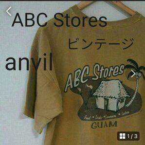 anvil ABC Stores GUAM 古着 90sTシャツ ヴィンテージ