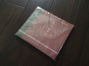 激レア！新品未開封 入手困難CD　★ 中国ドラマ『人間四月天』OST / CD 日本未発売品！C 68