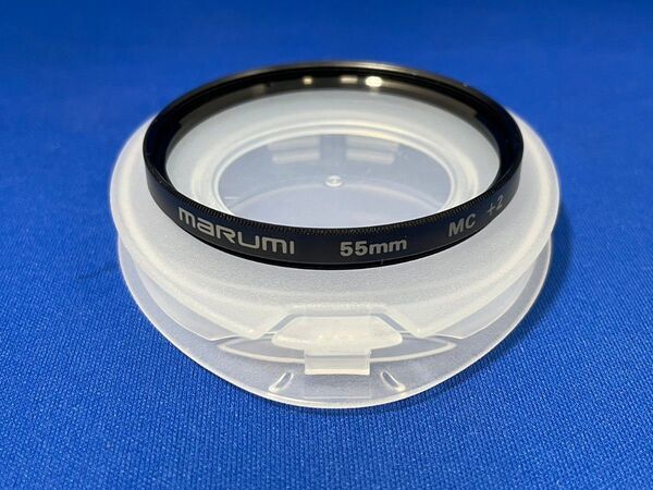 マルミ MARUMI カメラ用フィルター クローズアップレンズ MC+2 55mm