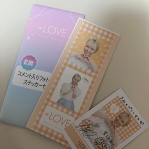 =LOVE 大場花菜 イコラブくじ コメント入りフォトカードステッカーセット