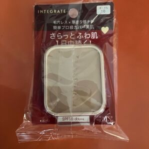 インテグレート レフィル ファンデーションオークル10新品