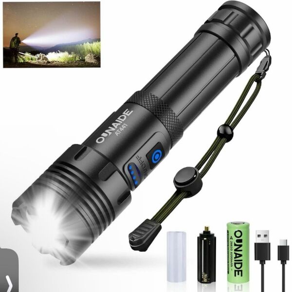 新品 OUNAIDE 懐中電灯 強力 【P160LED & 大電量6000mA 防水