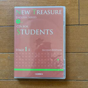 CD NEW TREASURECDs FOR STUDENTS SECOND EDITION (STAGE 1)