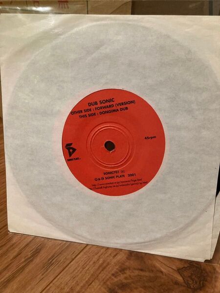 SONIC PLATE 7inch レコード DUBSONIC/FORWARD DONGIMA 中里丈人 LOS APSON