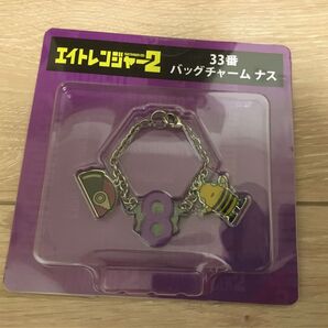 関ジャニグッズ