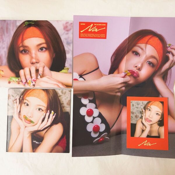 TWICE ナヨン アルバム NA デジパック Digipack フォトブック 折り畳みポスター ポラロイドフォトカード