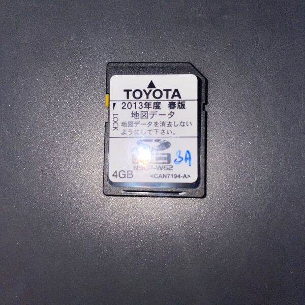 TOYOTA 地図データ SDカード 2013年度春版 地図データ NSCP-W62 4GB CAN7194-A