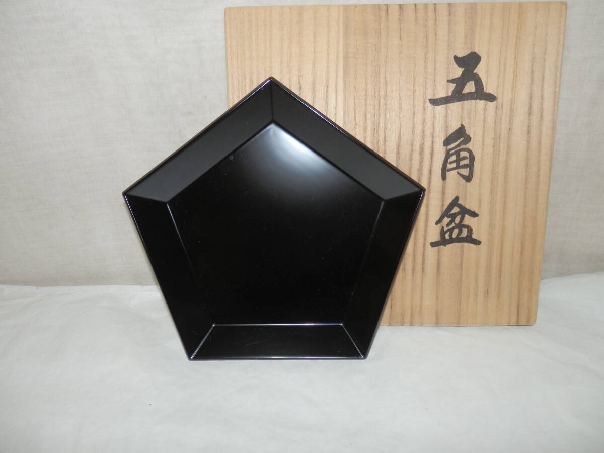 Yahoo!オークション -「宗明」(漆芸) (工芸品)の落札相場・落札価格 Yahoo!オークション -「宗明」(漆芸) (工芸品)の落札相場・落札価格