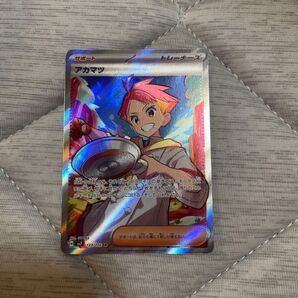 アカマツ sr ポケモンカード ステラミラクル