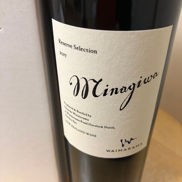 minagiwa reseve selection2017 赤ワイン 期間値下げ!