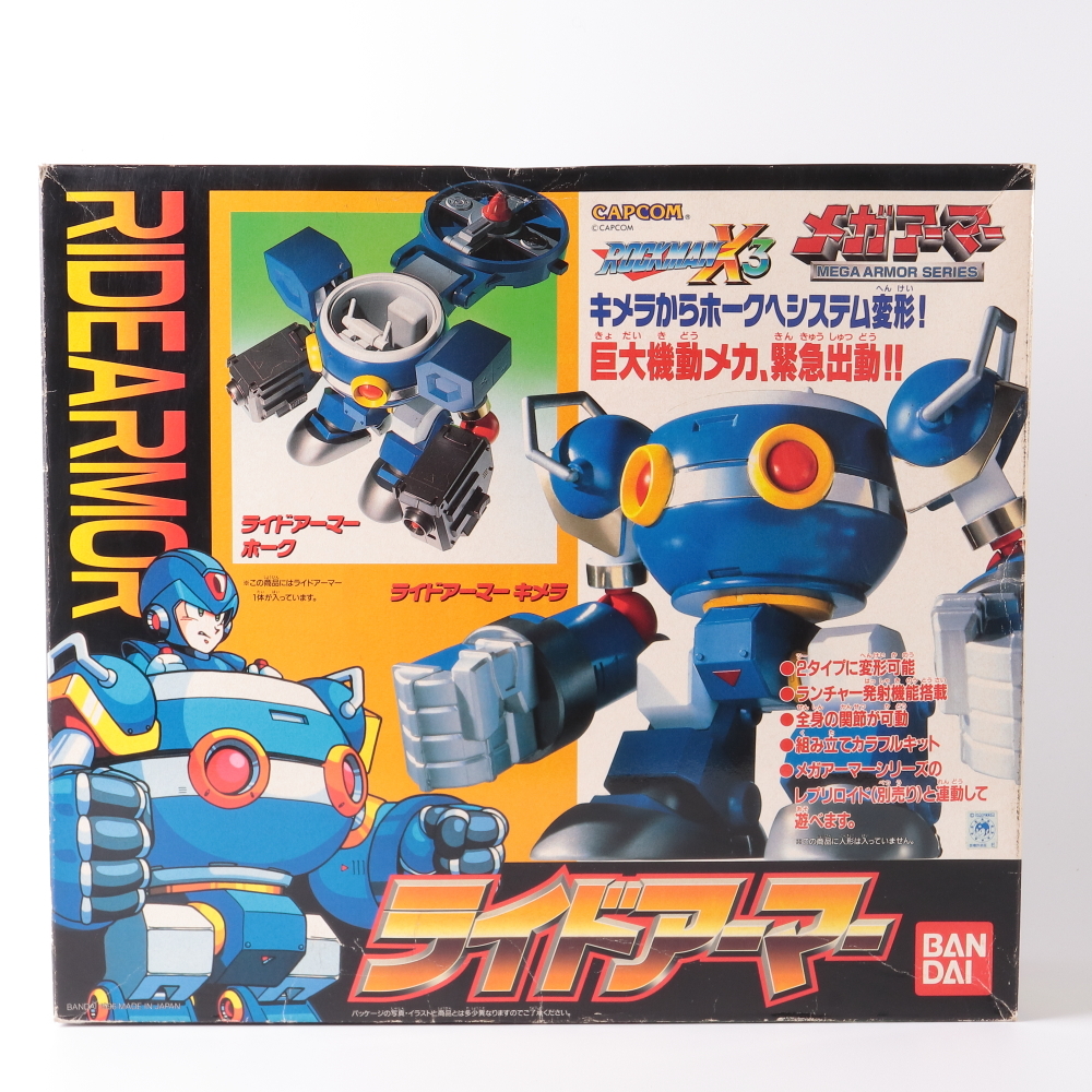 Yahoo!オークション -「ロックマンx メガアーマー」(おもちゃ Yahoo!オークション -「ロックマンx メガアーマー」(おもちゃ