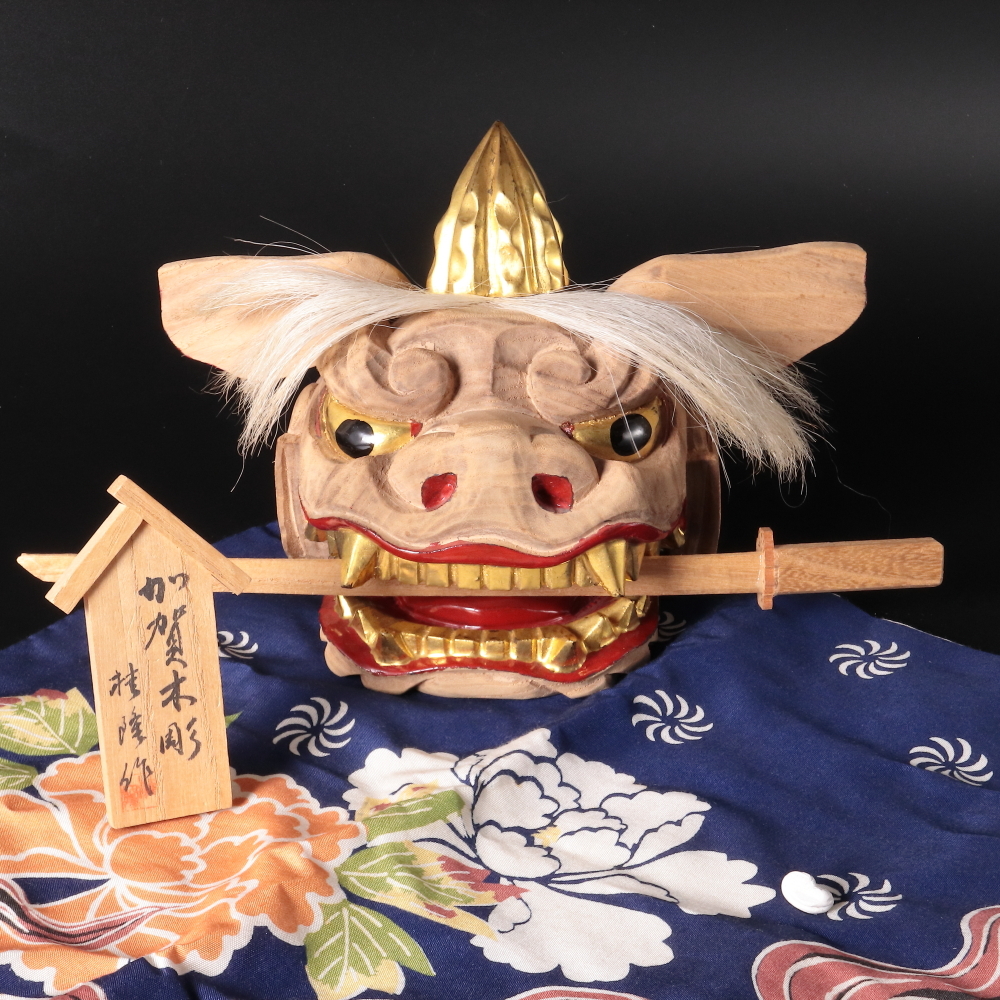 2025年最新】Yahoo!オークション -獅子頭 木彫(その他)の中古品 2025年最新】Yahoo!オークション -獅子頭 木彫(その他)の中古品