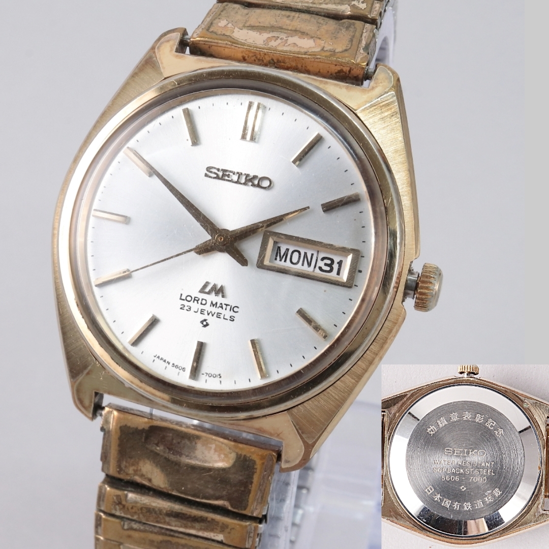 2025年最新】Yahoo!オークション -seiko lm 23石(セイコー)の 2025年最新】Yahoo!オークション -seiko lm 23石(セイコー)の