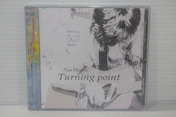 未開封　葉月那央 Turning point CD