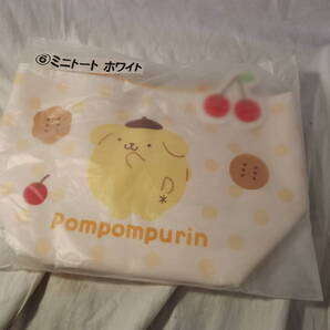 ポムポムプリン ミニトート ホワイト サンリオ当たりくじ