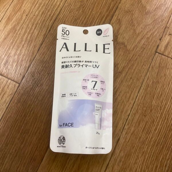 アリィー クロノビューティ ラスティングプライマーUV 25g