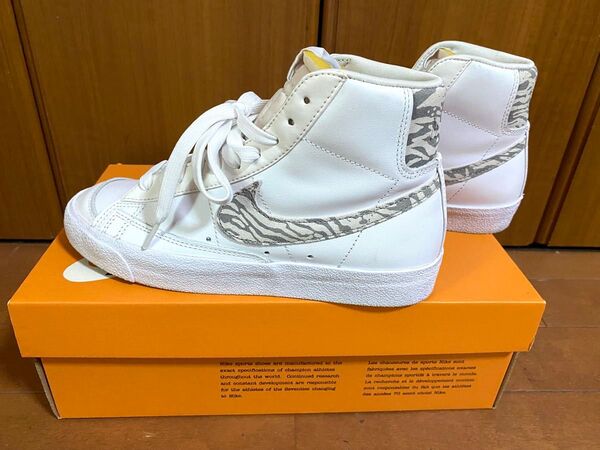 NIKE ナイキ ブレーザー MID '77 SE ゼブラ ROSE BUD