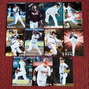 プロ野球チップスカードセット 2022.23.24 東北楽天ゴールデンイーグルス