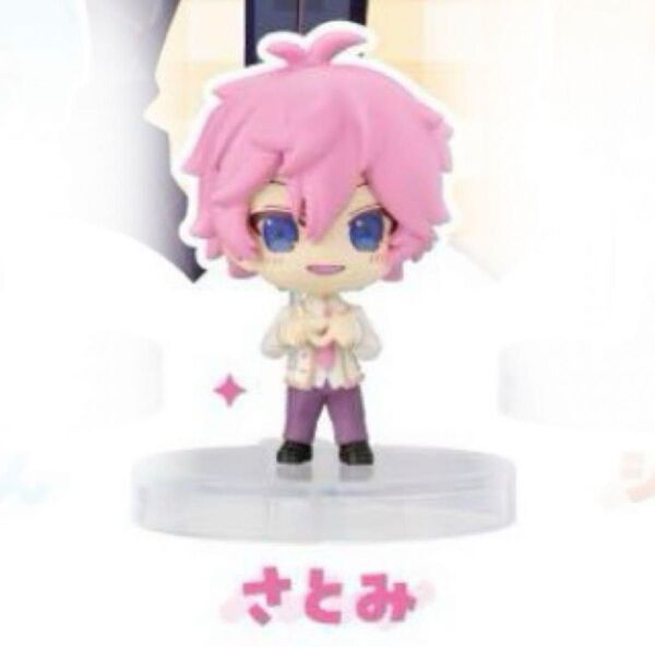 すとぷり フィギュアコレクション さとみ