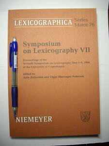 辞書学 Lexicographica 76 Symposium on Lexicography VII, 1996, 246pp., 15,100円で購入、入手困難、格安