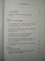 言語学、語用論 P. Auer ed.: Code-Switching in Conversation, 1998, Routledge_画像2