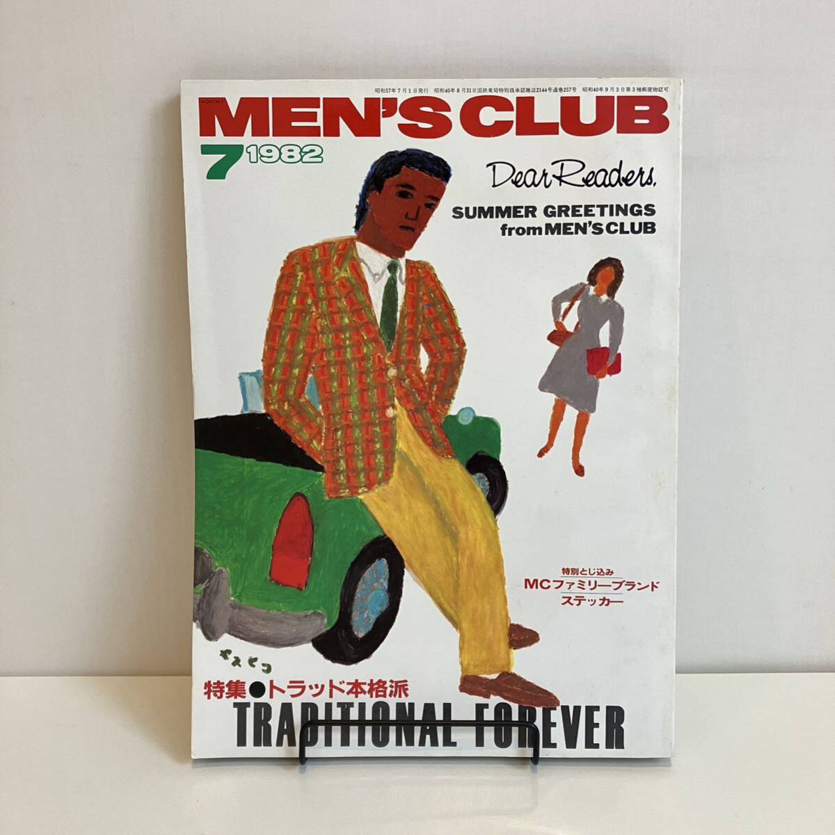 Yahoo!オークション -MEN'S CLUB(男性)の落札相場・落札価格 Yahoo!オークション -MEN'S CLUB(男性)の落札相場・落札価格
