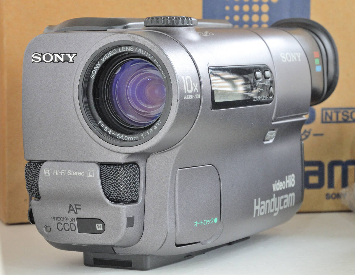 Yahoo!オークション -「sony ccd-tr3」の落札相場・落札価格 Yahoo!オークション -「sony ccd-tr3」の落札相場・落札価格