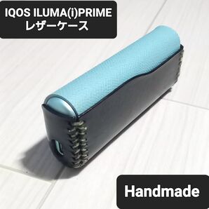 ●Handmade ●IQOS ILUMA (I) PRIME レザーケース