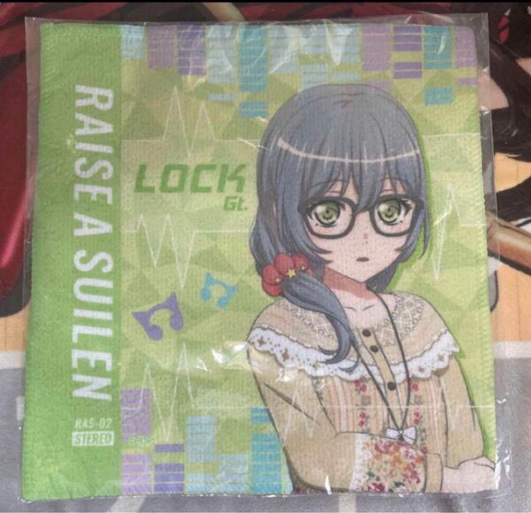 バンドリ ガールズバンドパーティー ロック ジャケット風バンドタオル