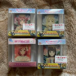ラブライブ ピンズコレクション 4種 セット