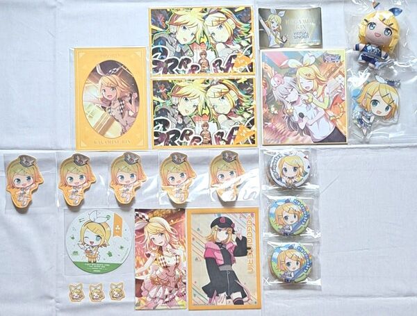 プロセカ 鏡音リン グッズまとめ