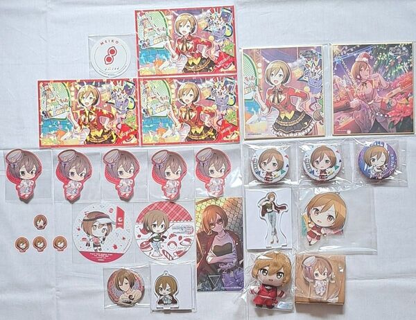 プロセカ MEIKO グッズまとめ