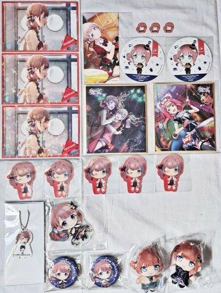 プロセカ 望月穂波 グッズまとめ