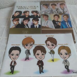 宝塚歌劇団 チケットファイル