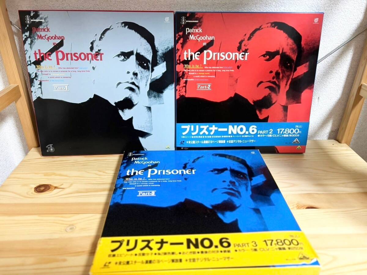 Yahoo!オークション -「プリズナー no.6」の落札相場・落札価格 Yahoo!オークション -「プリズナー no.6」の落札相場・落札価格