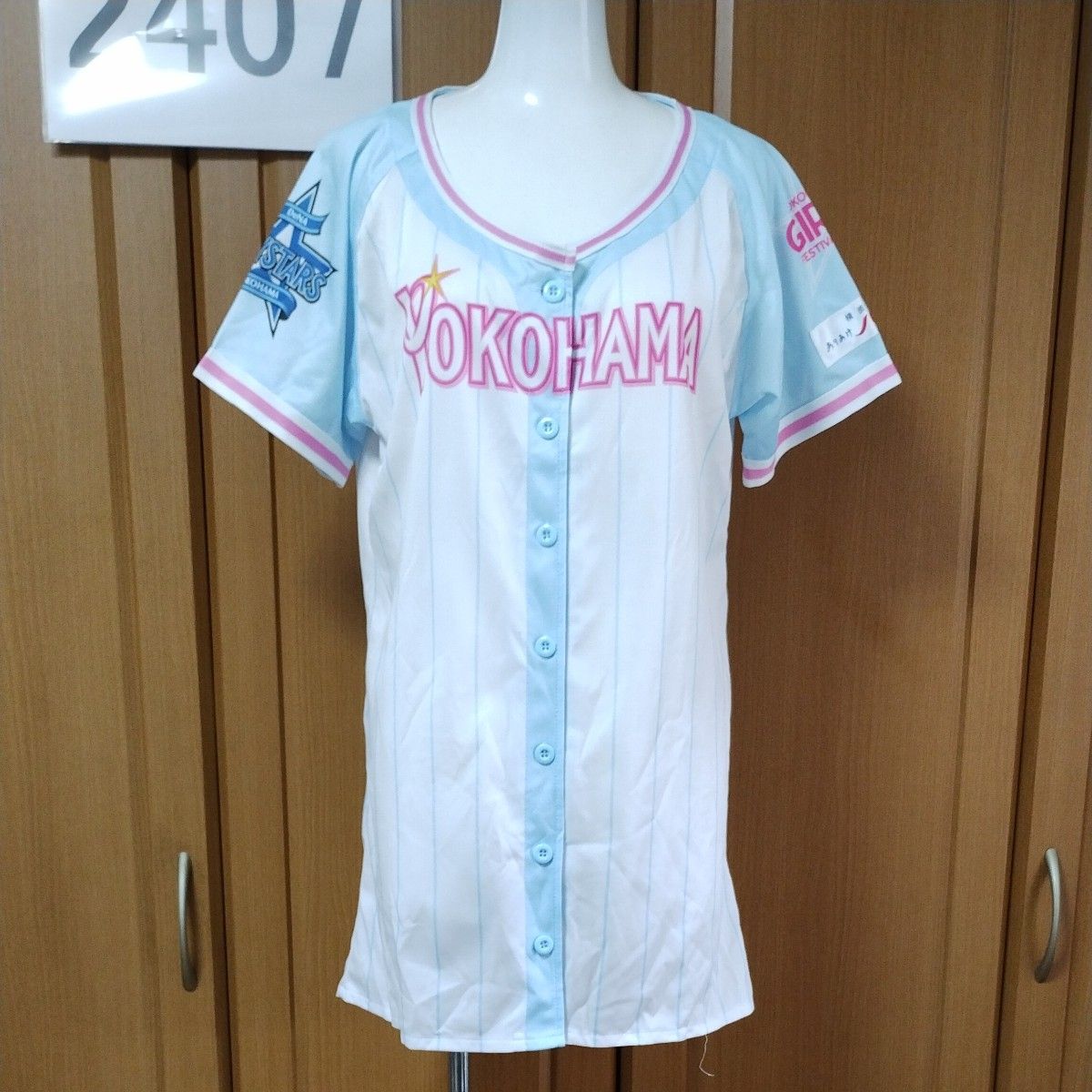 横浜DeNAベイスターズ #14石田健大選手サイン入りユニフォーム 横浜DeNAベイスターズ #14石田健大選手サイン入りユニフォーム