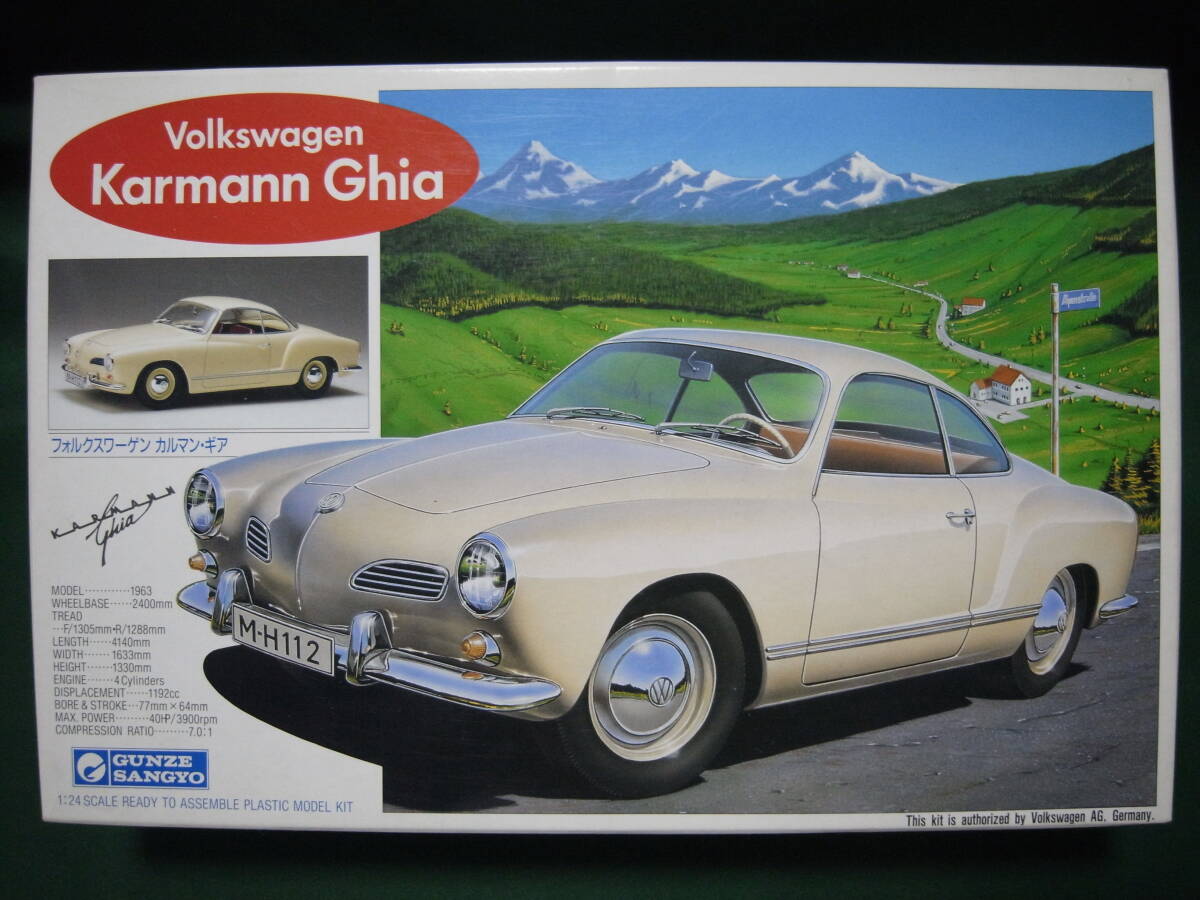 Yahoo!オークション -「1/24 カルマンギア」の落札相場・落札価格 Yahoo!オークション -「1/24 カルマンギア」の落札相場・落札価格