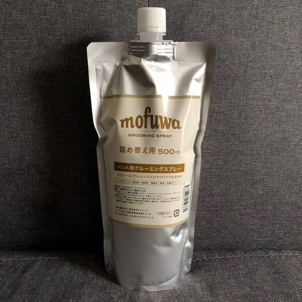 mofuwa モフワ グルーミング消臭スプレー 500ml 詰め替え用