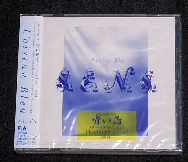 ※送料無料※ ★新品未開封★ センス / TBS系 金曜ドラマ 青い鳥 オリジナル・サウンドトラック FHCF 2401 ロアゾー・ブリュ 11曲