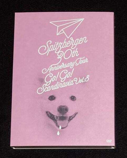 ※送料無料※ スピッツ ベルゲン 30th アニバーサリーツアー ゴーゴースカンジナビア Vol.8 DVD 2枚組 SPITZ BERGEN TOUR ゴースカ
