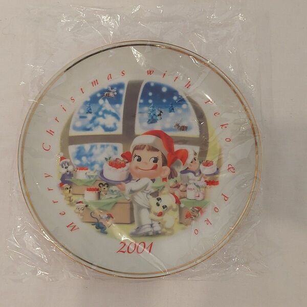 レア!不二家☆ペコちゃん プレート 皿 直径16cm 2001年 クリスマス