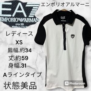 エンポリオアルマーニ 半袖ポロシャツ ホワイト系 ゴルフウェア ポロシャツ GOLF 半袖