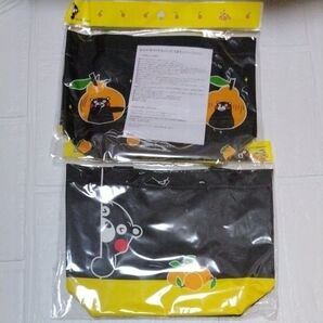 くまモン トートバッグ 2個