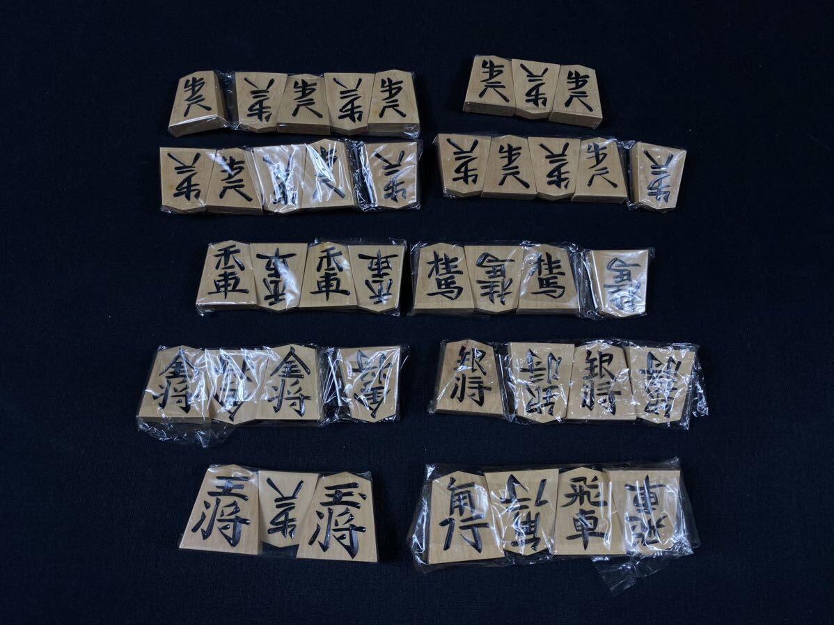 Yahoo!オークション -「仙佳作」の落札相場・落札価格 Yahoo!オークション -「仙佳作」の落札相場・落札価格