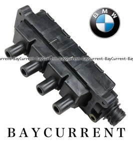 【正規純正OEM】 BMW イグニッションコイル E36 E34 E46 3シリーズ 316i 318i M42 M43 M44 Z3 518i コイル IGコイル 12131247281