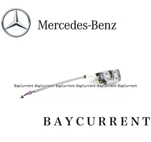 【正規純正品】 Mercedes Benz フロント ドアロック アクチュエーター 左 CLSクラス W218 CLS350 CLS63 AMG 2047201735 204-720-1735