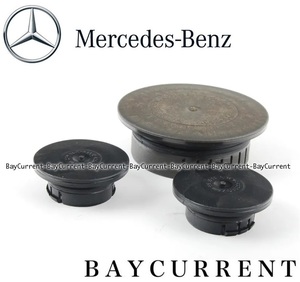 【正規純正品】 Mercedes-Benz リヤ カムキャップ 大小 SET SLクラス R230 SLKクラス R171 カム ハウジングカバー 0009985690 0009986590