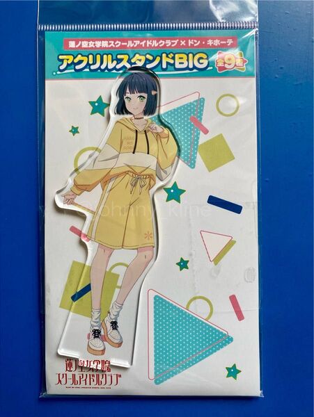 百生吟子 蓮ノ空 ドンキ コラボ アクスタ